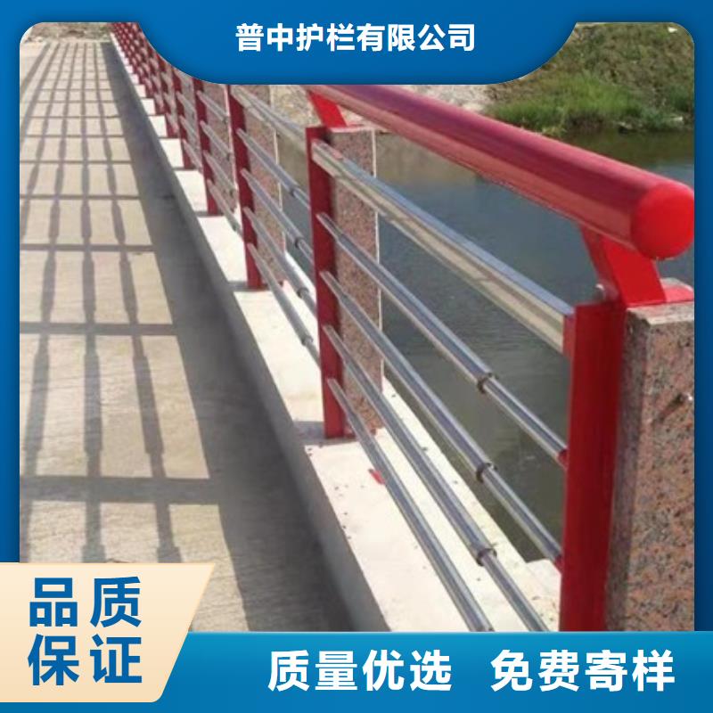 室外围栏栅栏