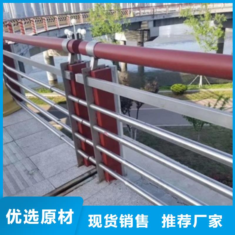 景观市政护栏