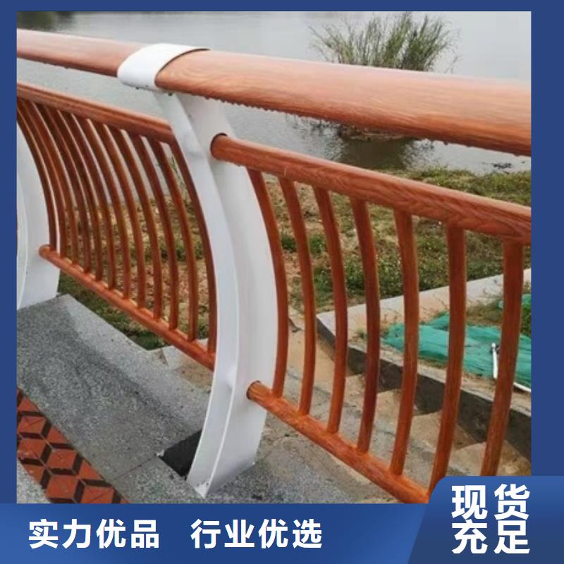 景观道路护栏-按需定制