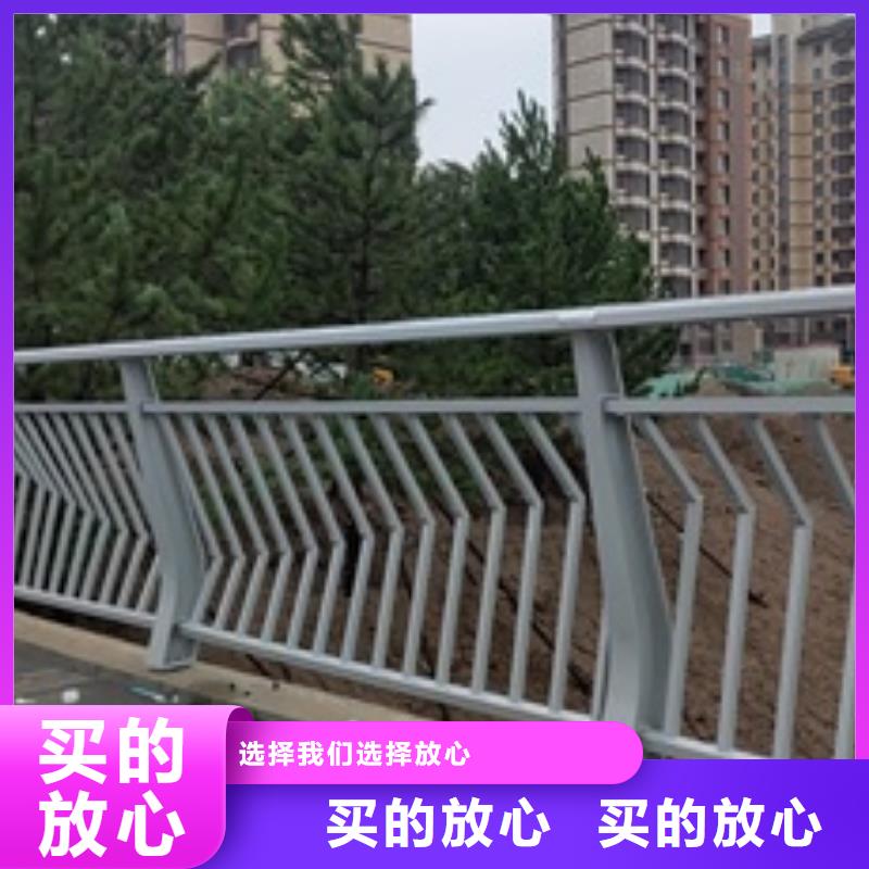 公园护栏厂家