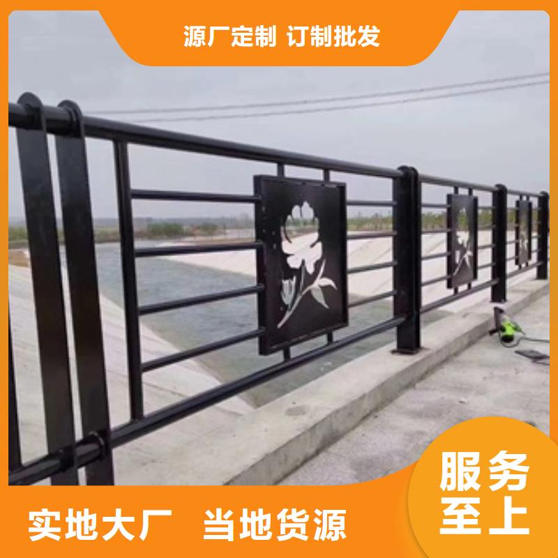 景观市政护栏