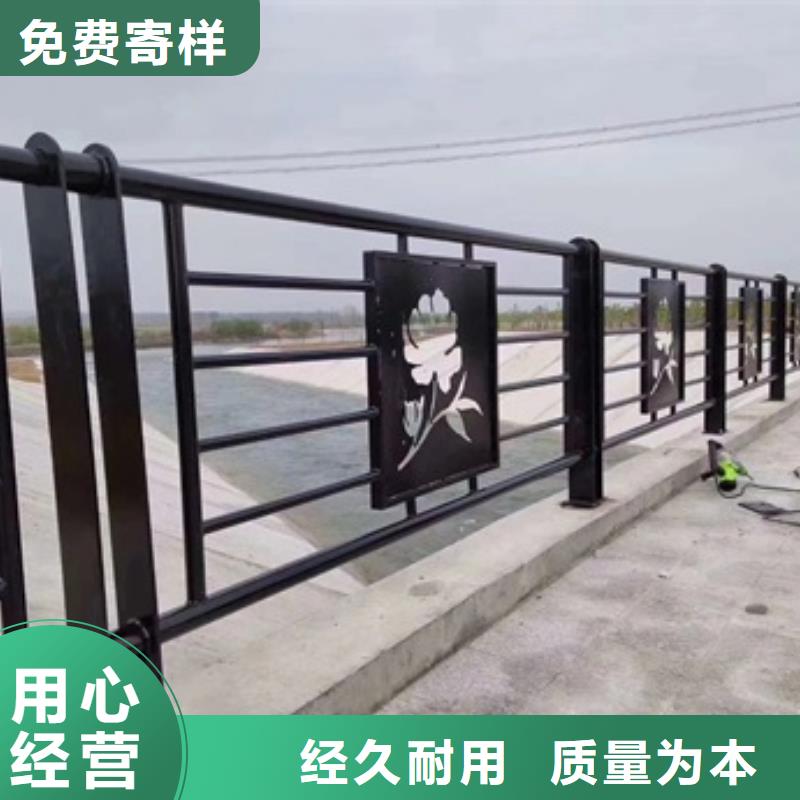 公园护栏厂家