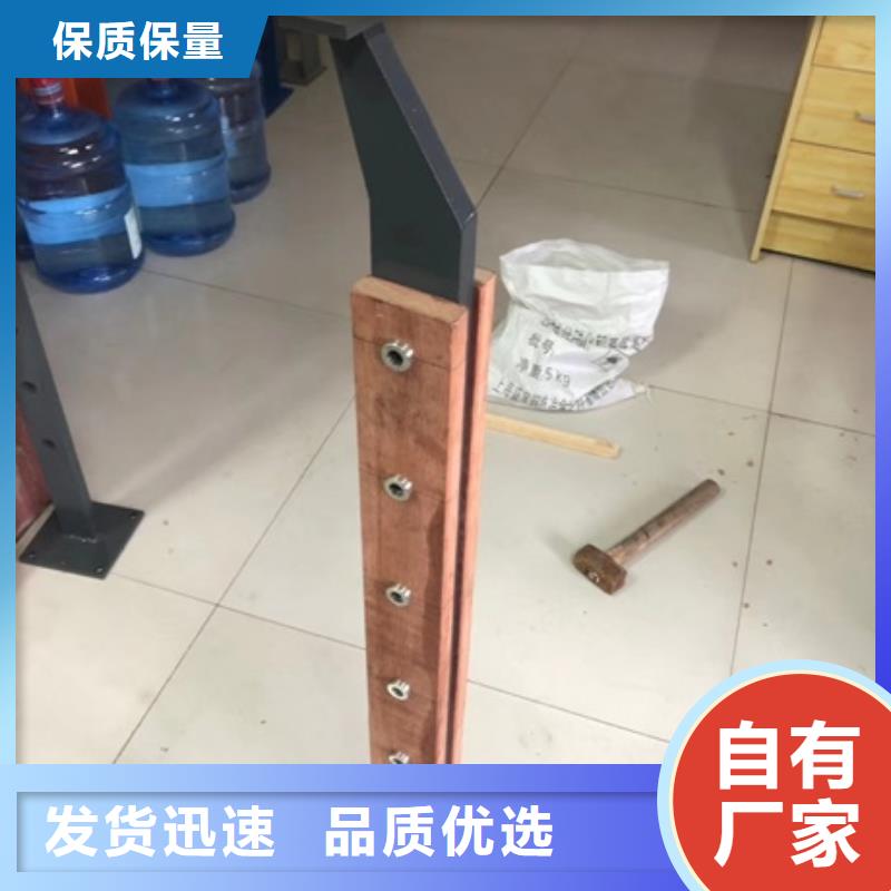景观道路护栏-按需定制