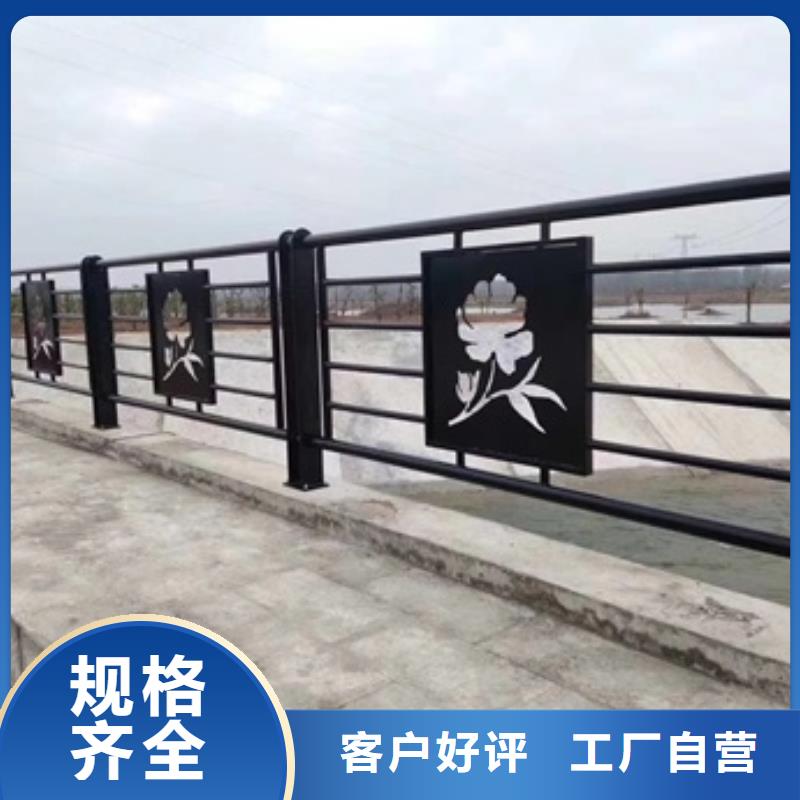 围墙栅栏护栏厂家
