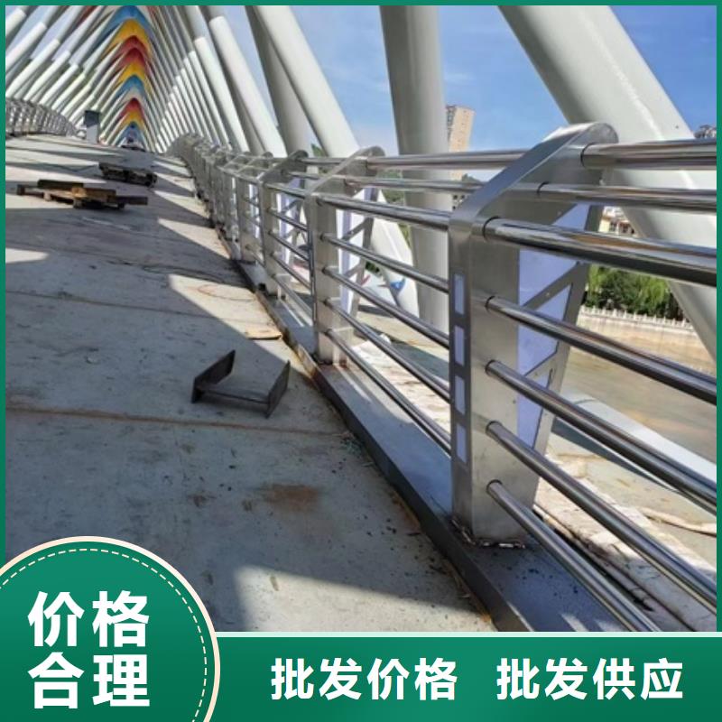 景观栈道栏杆高度