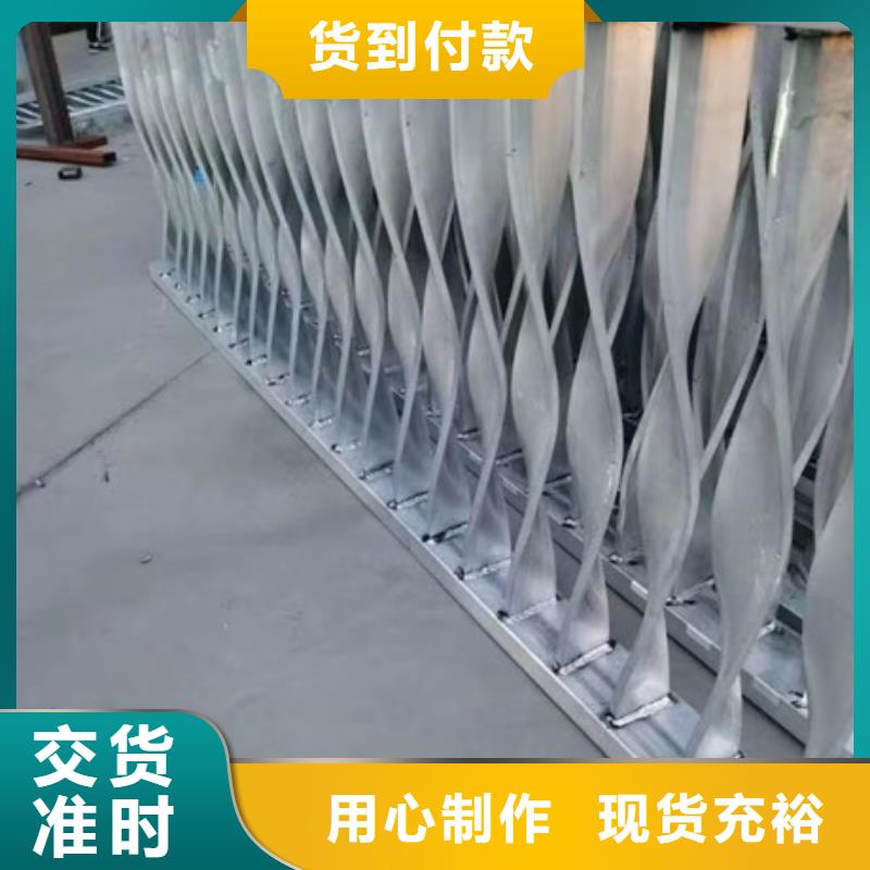 景观道路护栏-按需定制