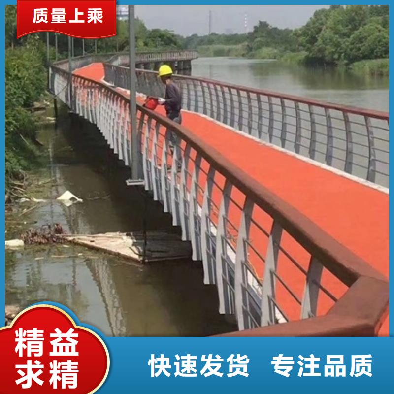 室外围栏栅栏