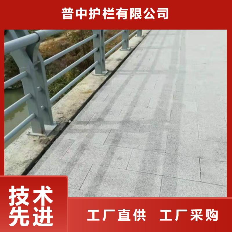 围墙栅栏护栏厂家