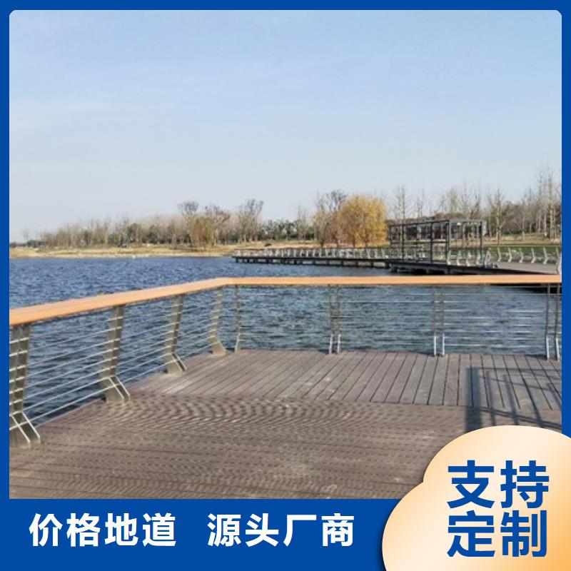 生产加工景观护栏