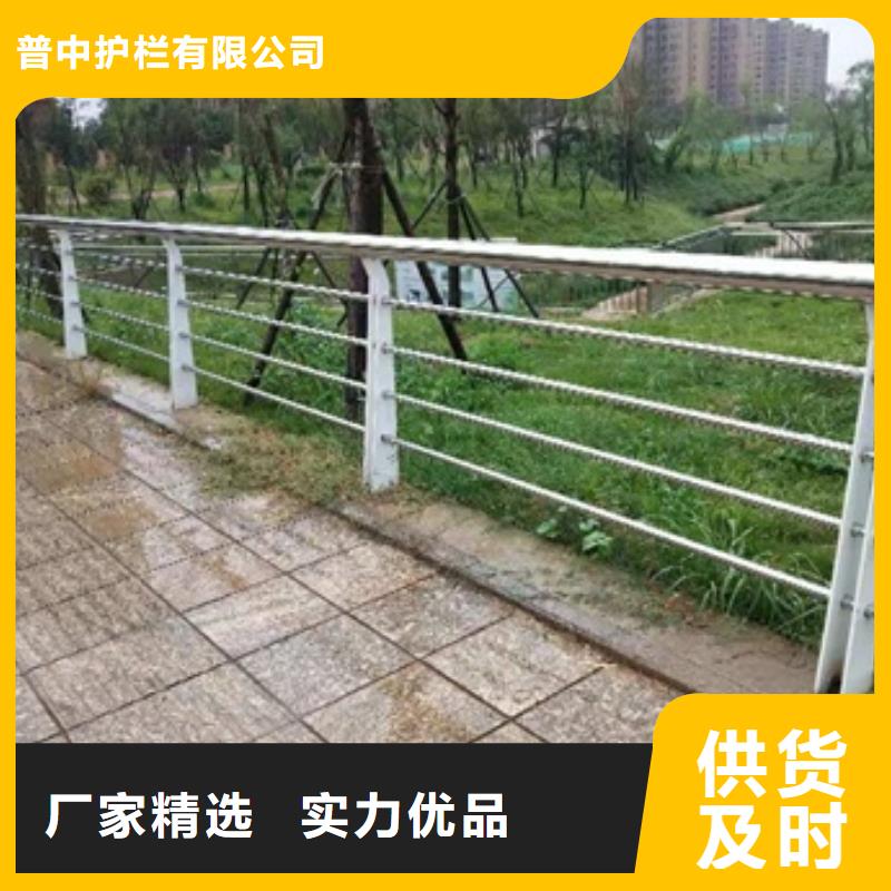 生产加工景观护栏