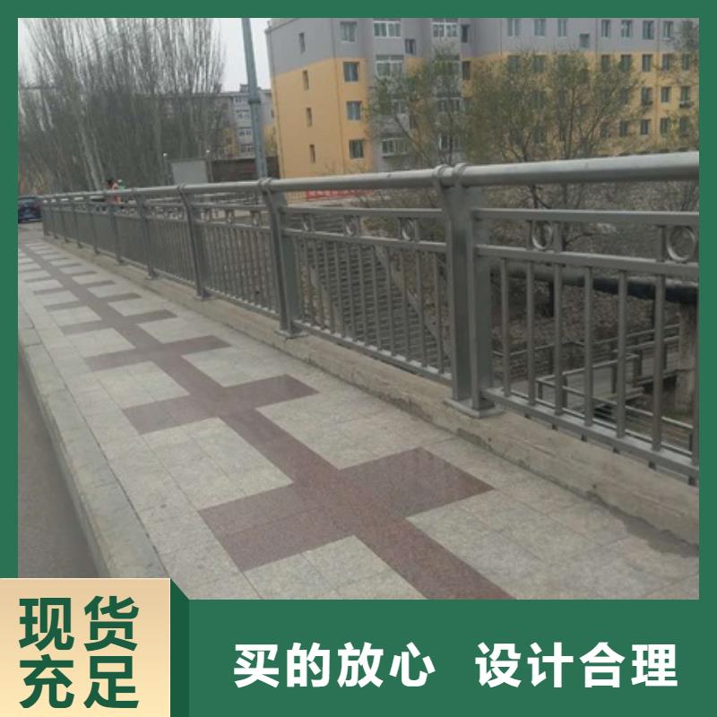 室外围栏栅栏