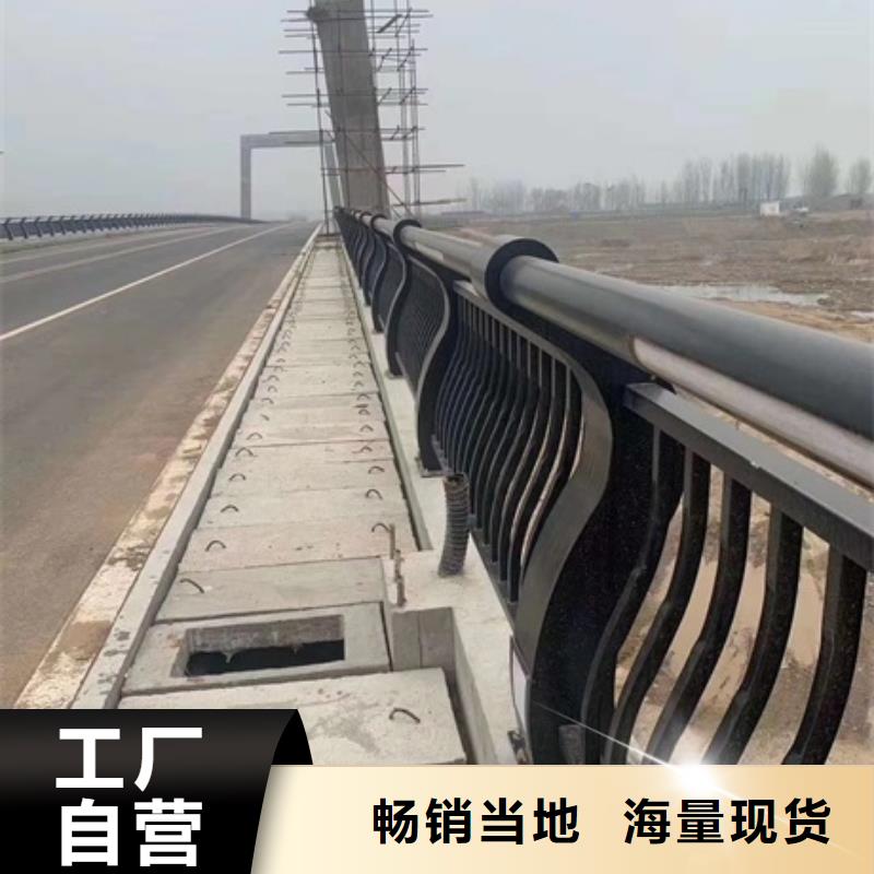 室外围栏栅栏