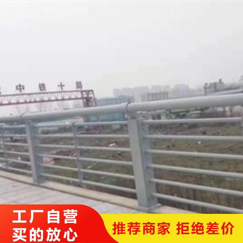 室外围栏栅栏