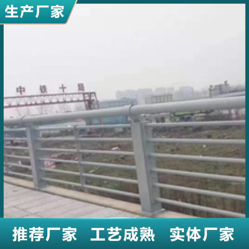 景观市政护栏