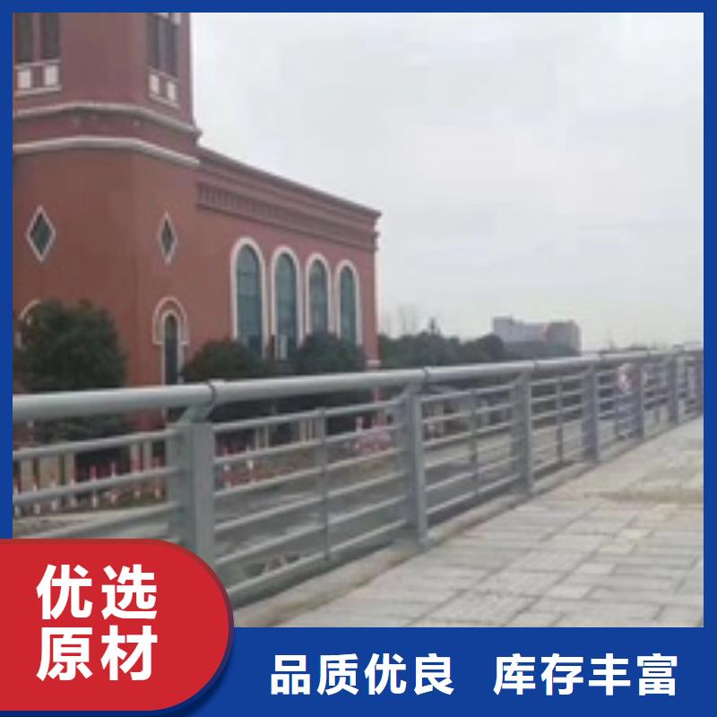 景观市政护栏