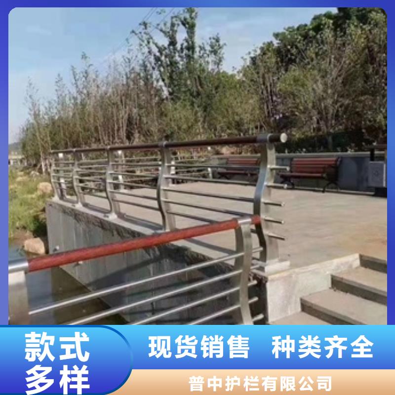 室外围栏栅栏