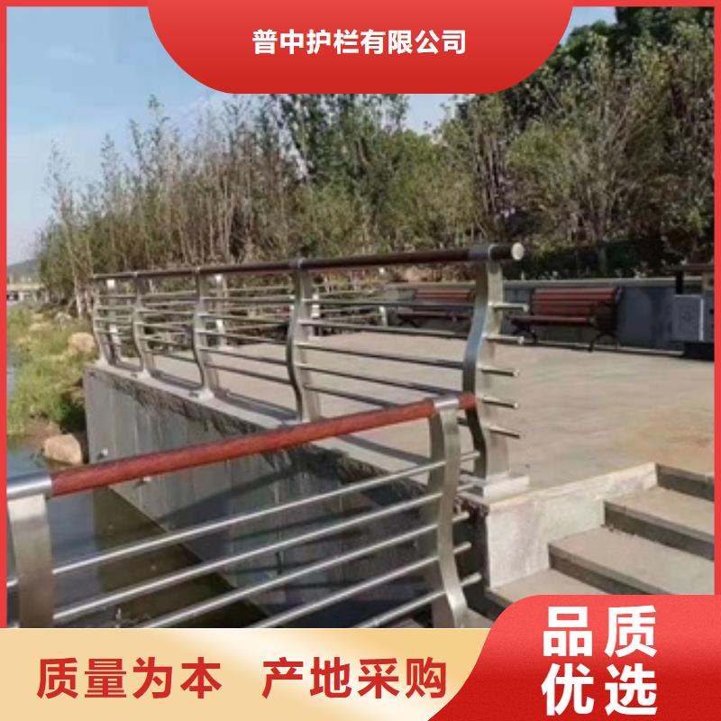 景观市政护栏