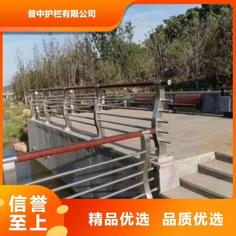景观栈道栏杆高度