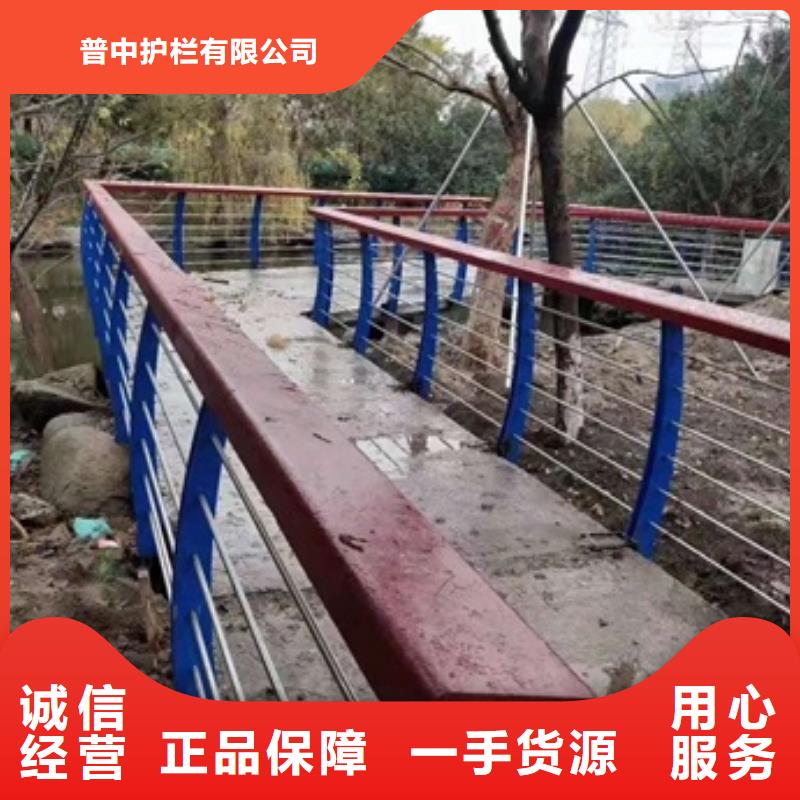 室外围栏栅栏