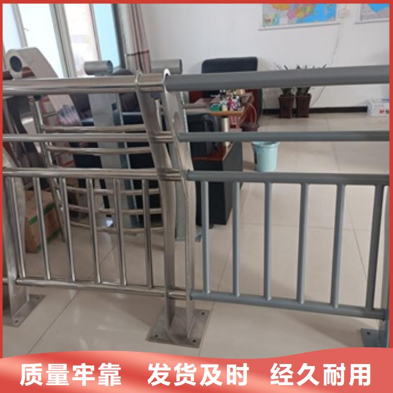 室外围栏栅栏