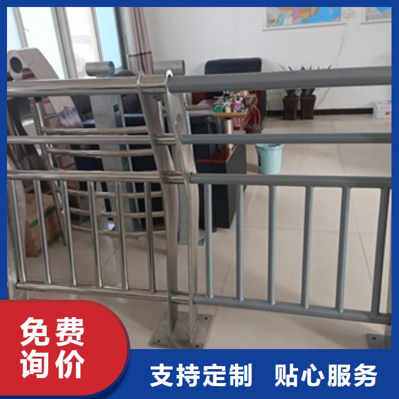 室外围栏栅栏