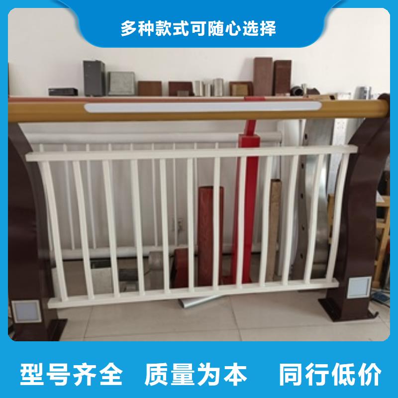 室外围栏栅栏