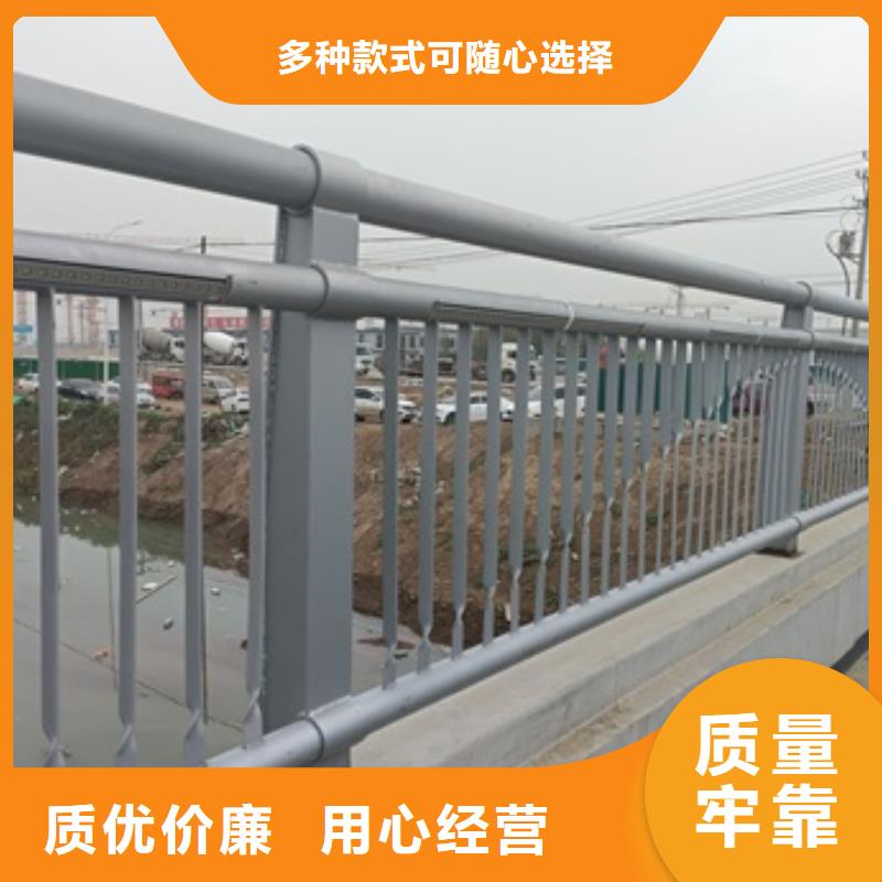 室外围栏栅栏