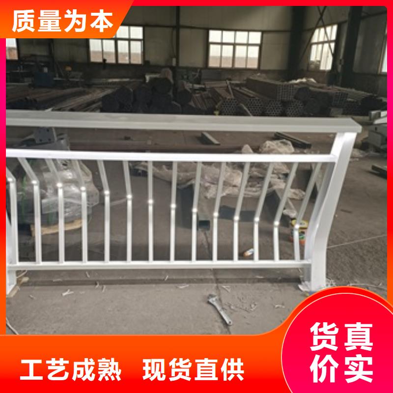 景观栈道栏杆高度