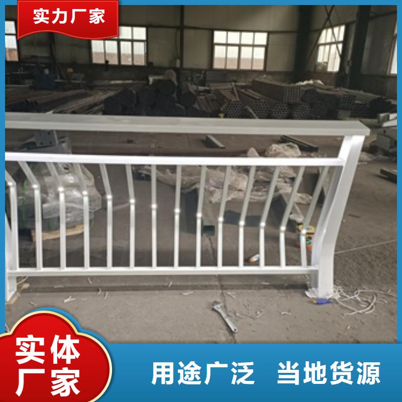景观市政护栏