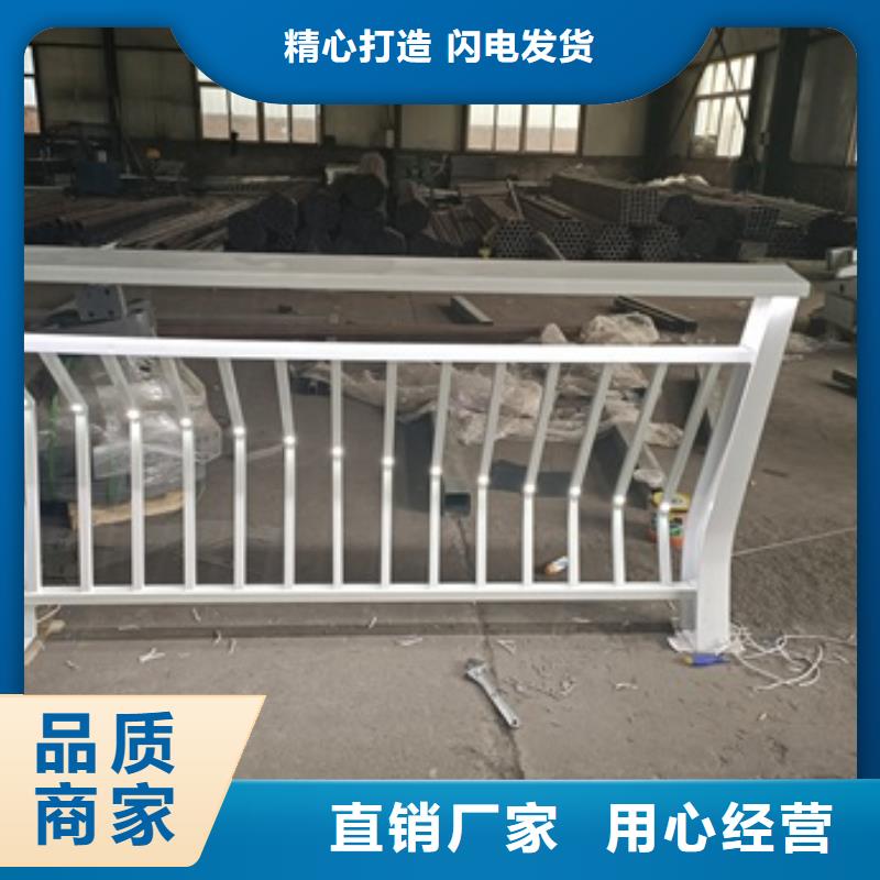 室外围栏栅栏