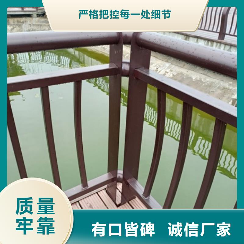 室外围栏栅栏