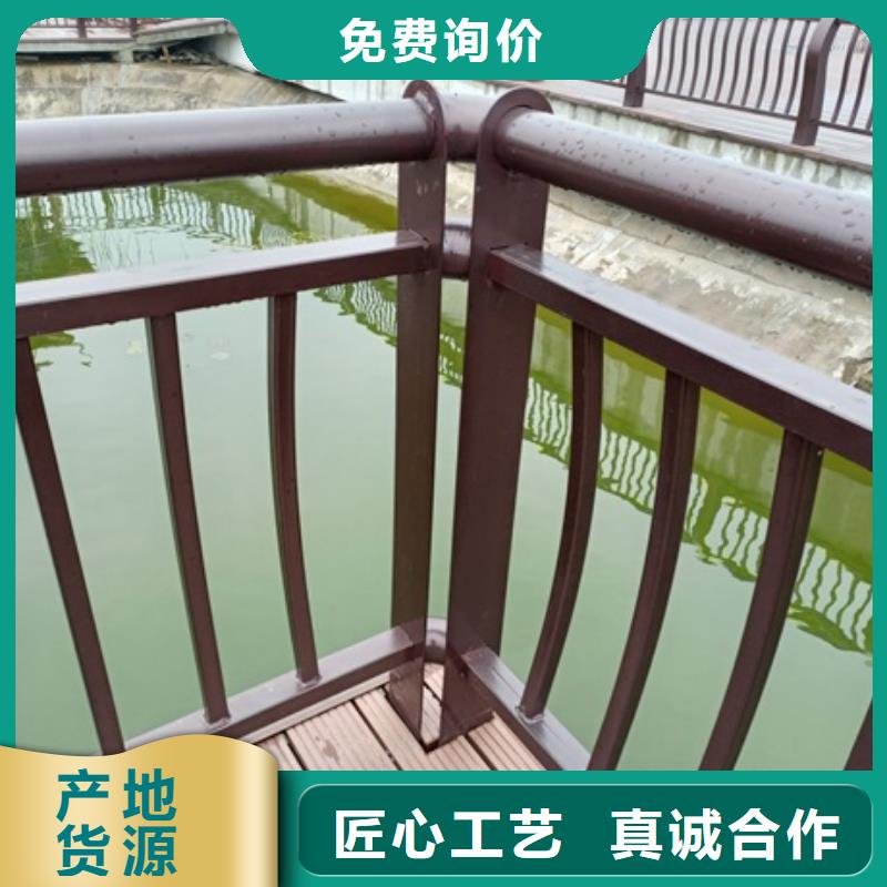 景观市政护栏