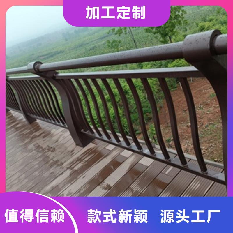 室外围栏栅栏
