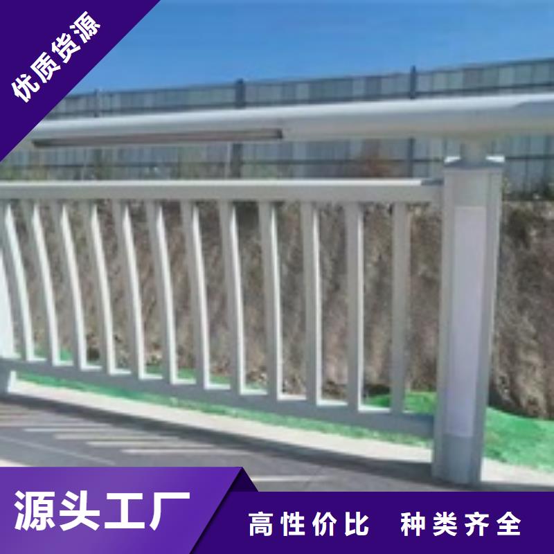 景观市政护栏