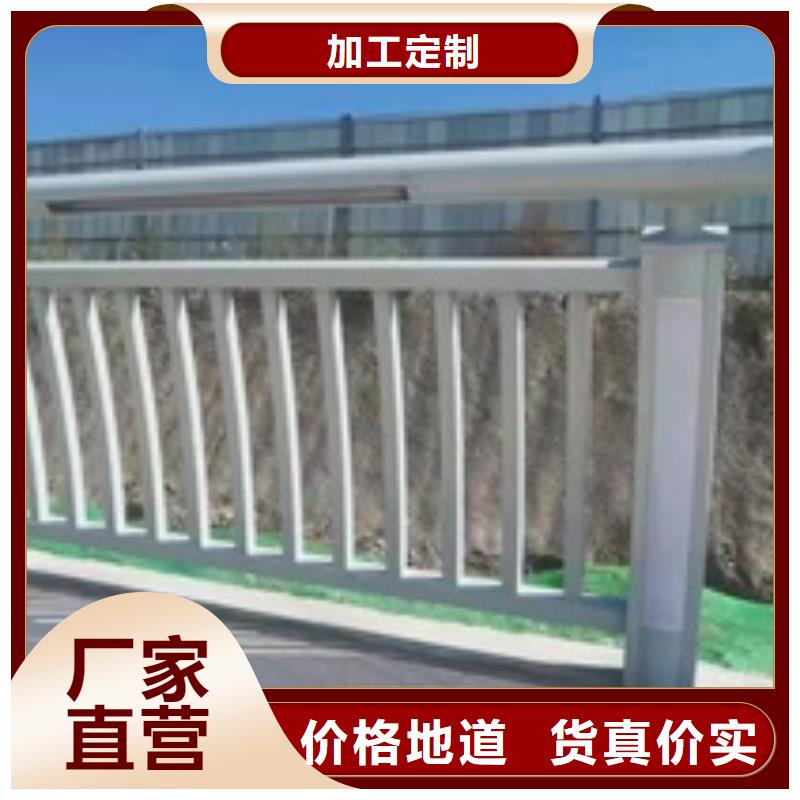 室外围栏栅栏