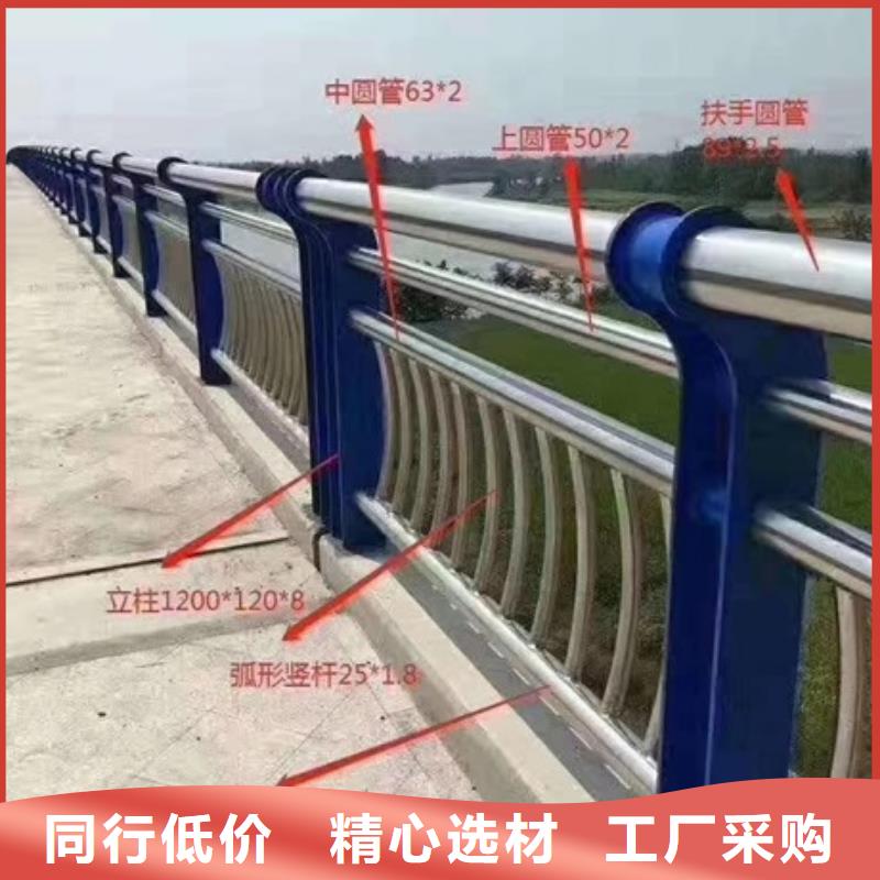 有现货的不锈钢复合管生产厂家