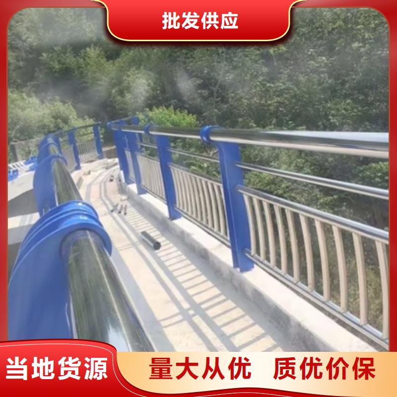 不锈钢复合管河道护栏施工安装