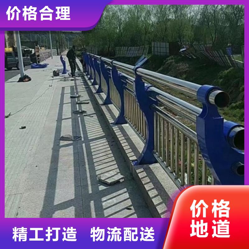 不锈钢复合管桥梁护栏厂家