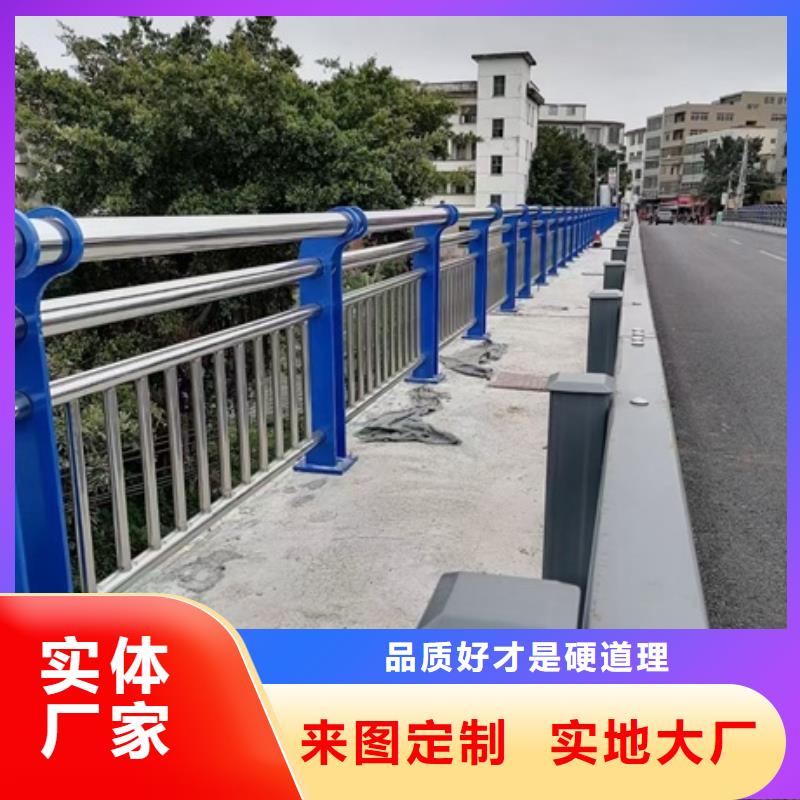 不锈钢复合管河道护栏施工安装