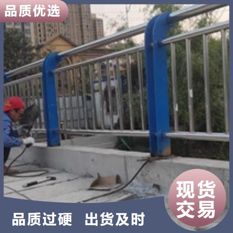 不锈钢复合管桥梁护栏厂家
