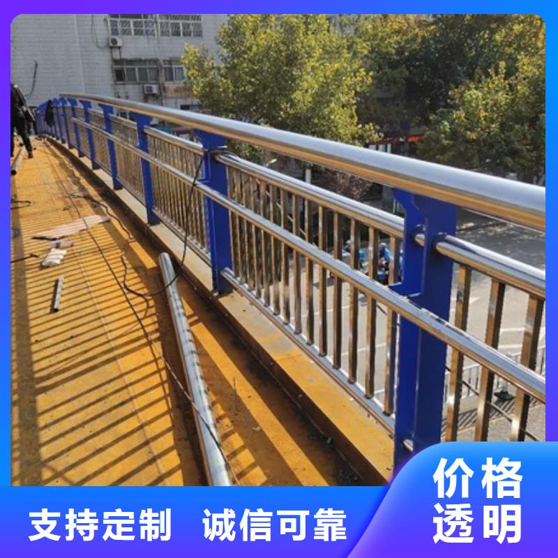 有现货的不锈钢复合管生产厂家