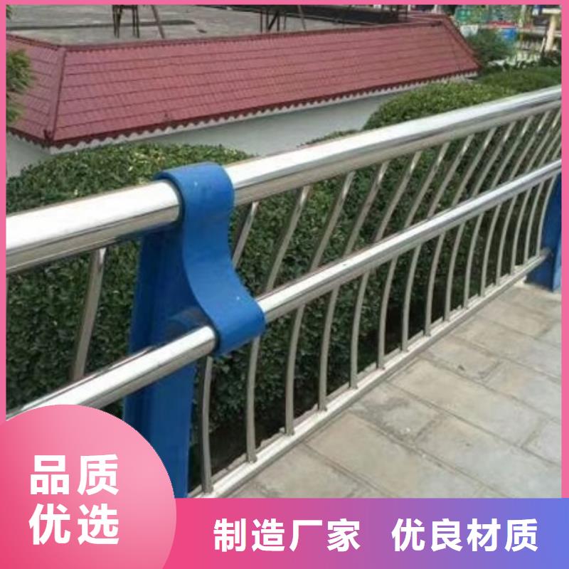 不锈钢复合管桥梁护栏厂家