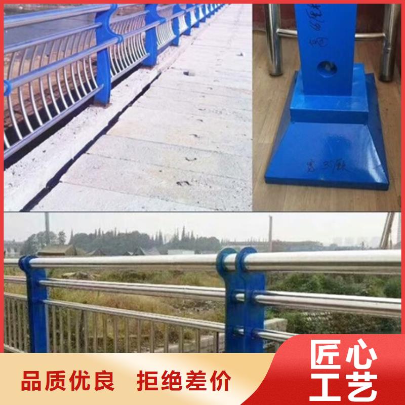 不锈钢复合管河道护栏施工安装