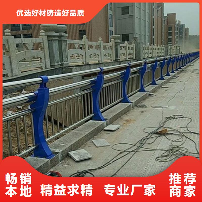 不锈钢复合管河道护栏施工安装