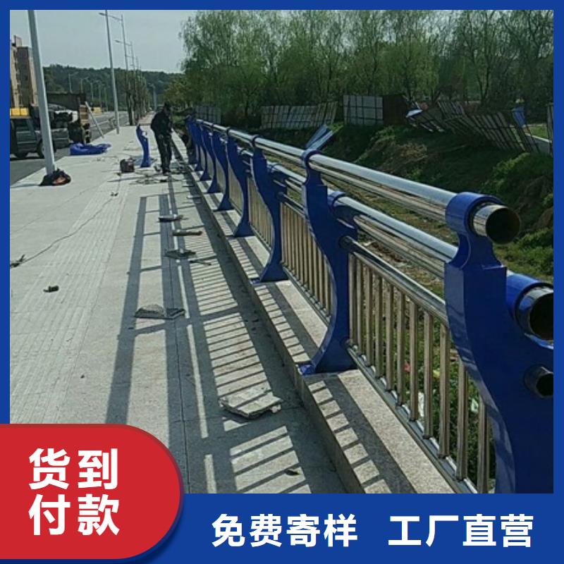 有现货的不锈钢复合管生产厂家