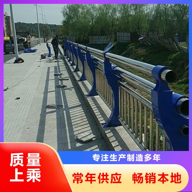不锈钢复合管河道护栏施工安装