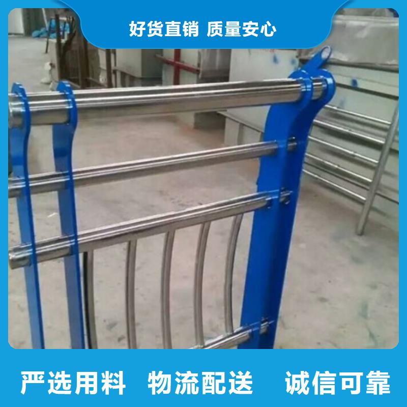 不锈钢复合管河道护栏施工安装