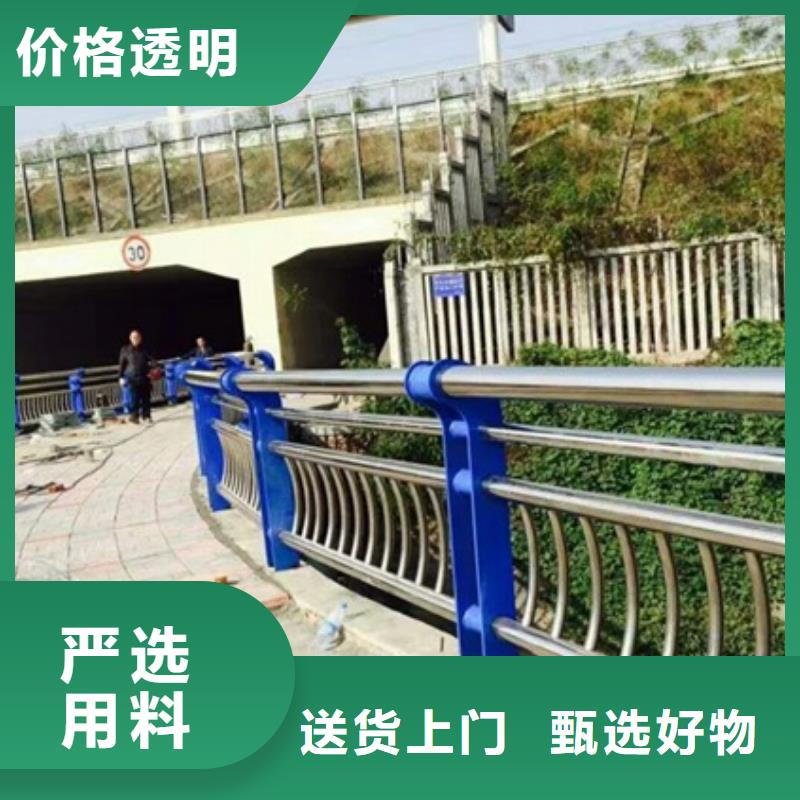 不锈钢复合管河道护栏施工安装