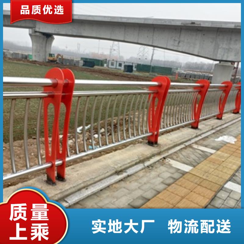 不锈钢复合管河道护栏施工安装