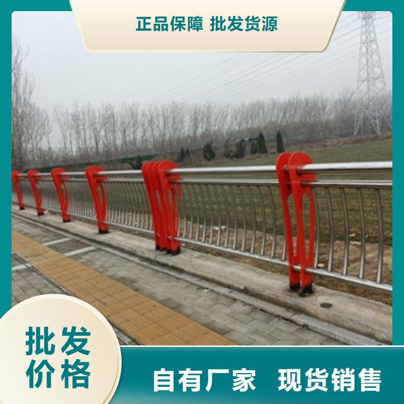 不锈钢复合管河道护栏施工安装